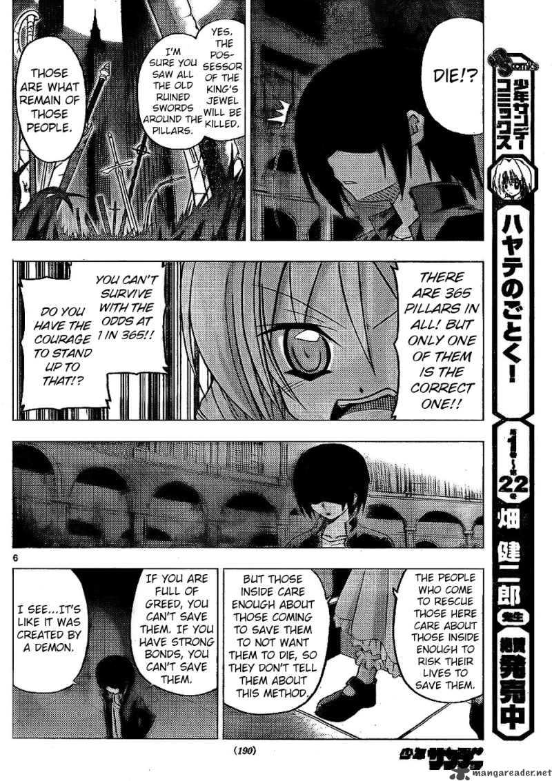 Hayate The Combat Butler Chapter 263 Page 6