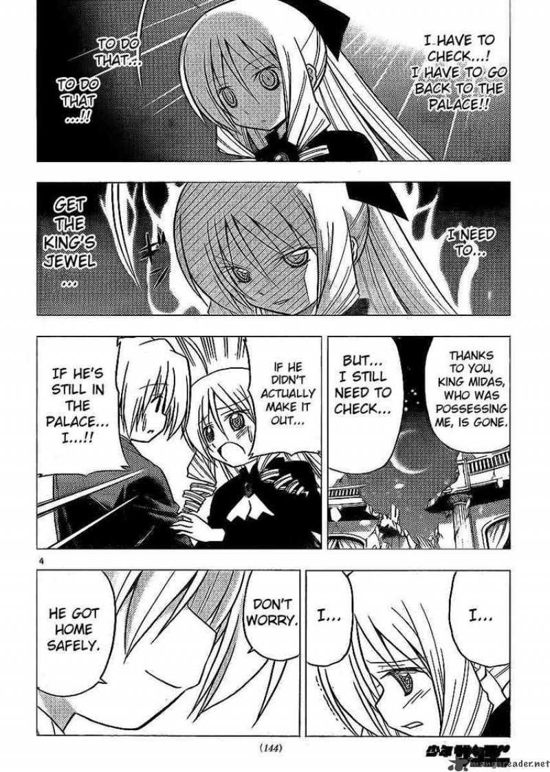 Hayate The Combat Butler Chapter 264 Page 4