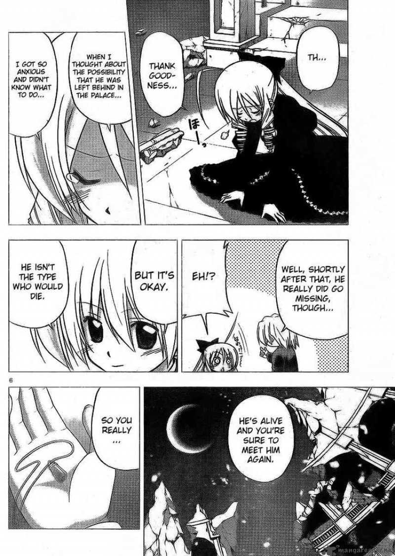 Hayate The Combat Butler Chapter 264 Page 6