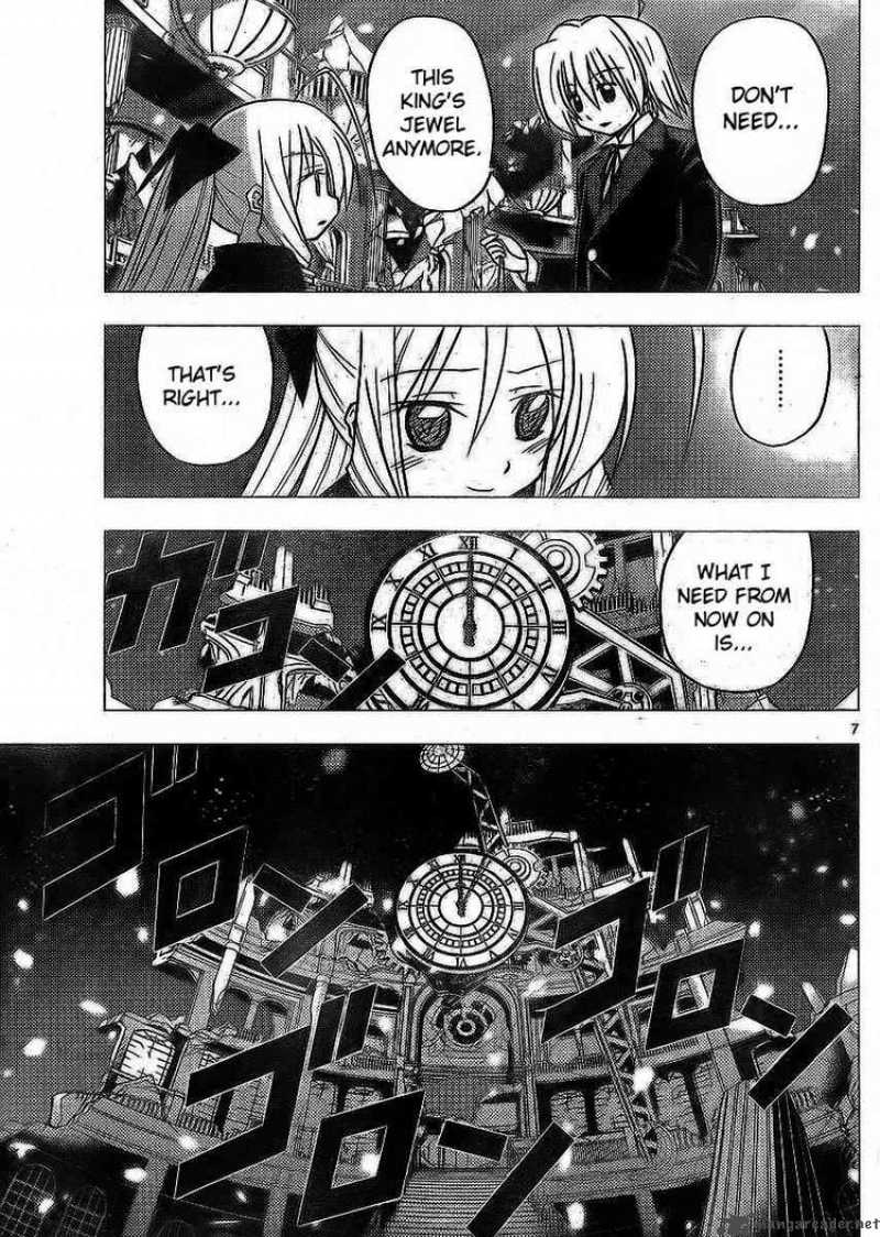 Hayate The Combat Butler Chapter 264 Page 7