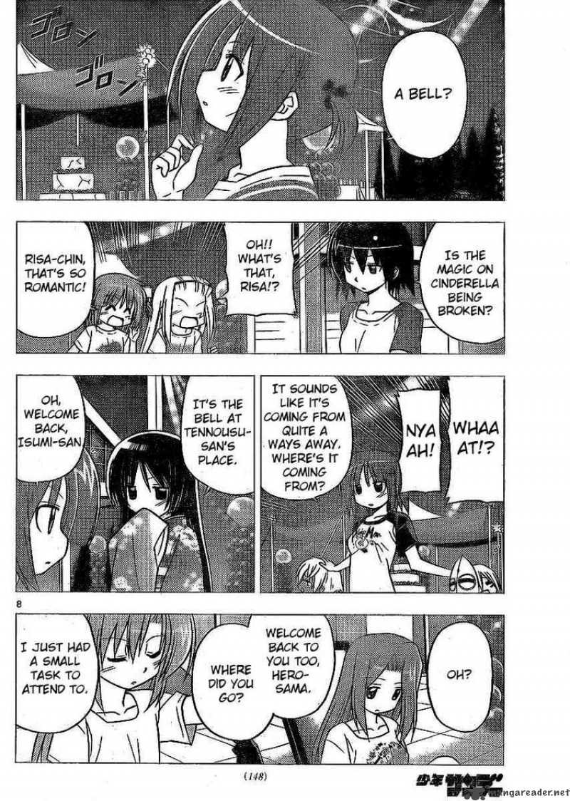 Hayate The Combat Butler Chapter 264 Page 8