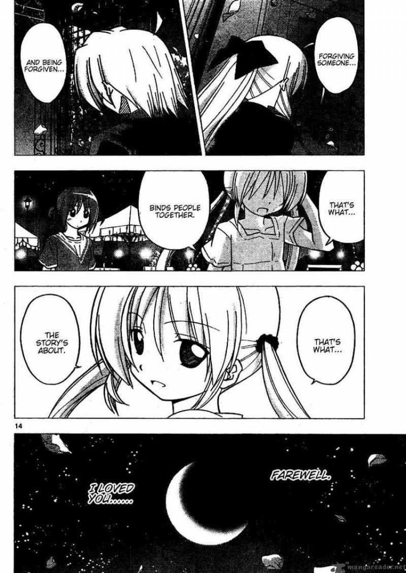 Hayate The Combat Butler Chapter 265 Page 14