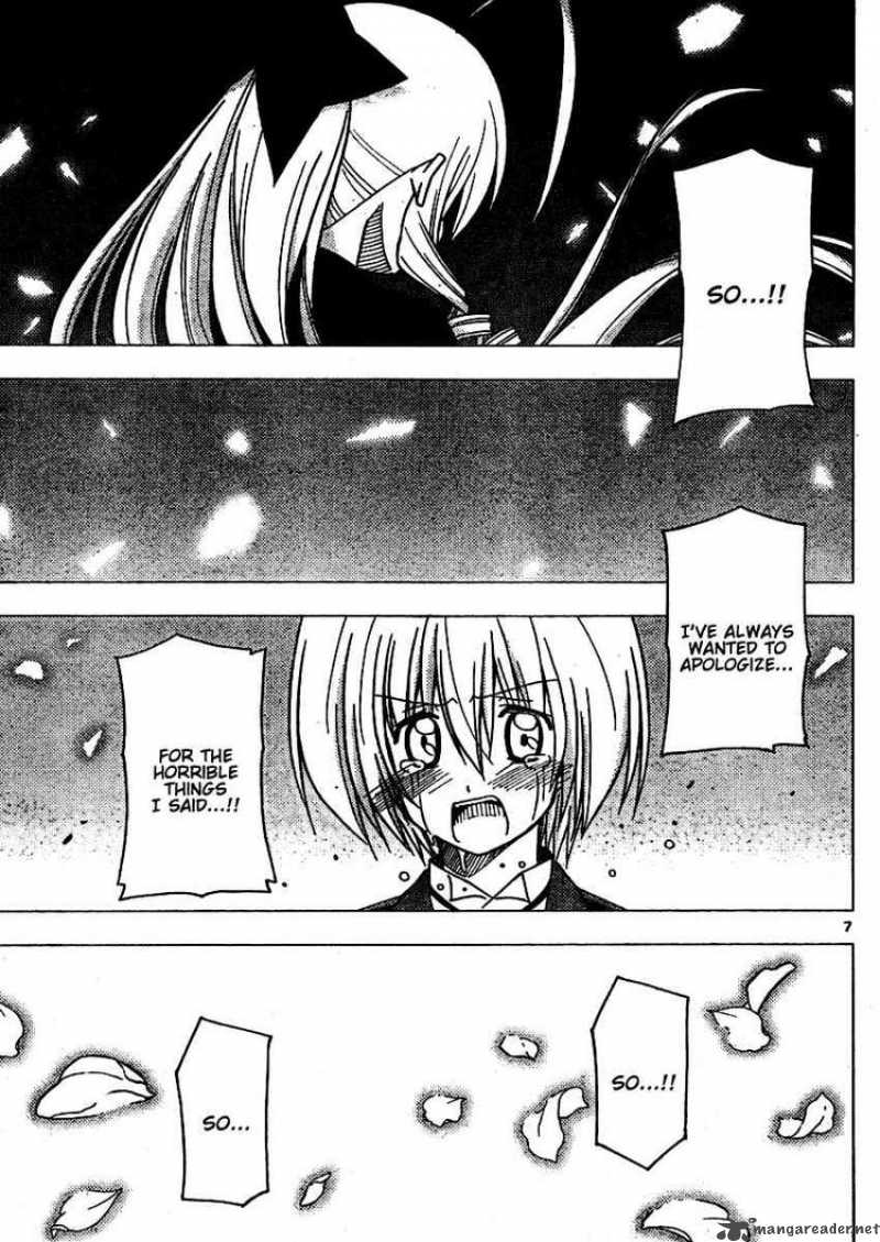 Hayate The Combat Butler Chapter 265 Page 7