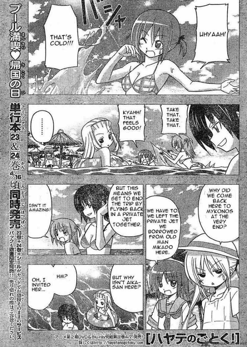 Hayate The Combat Butler Chapter 266 Page 1