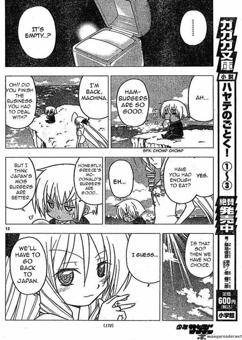 Hayate The Combat Butler Chapter 266 Page 11