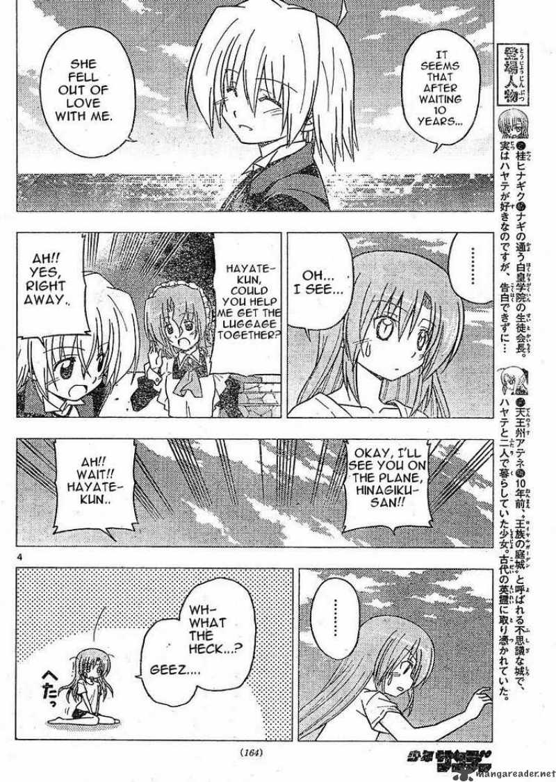 Hayate The Combat Butler Chapter 266 Page 4