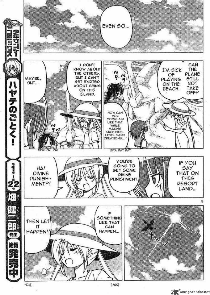 Hayate The Combat Butler Chapter 266 Page 5