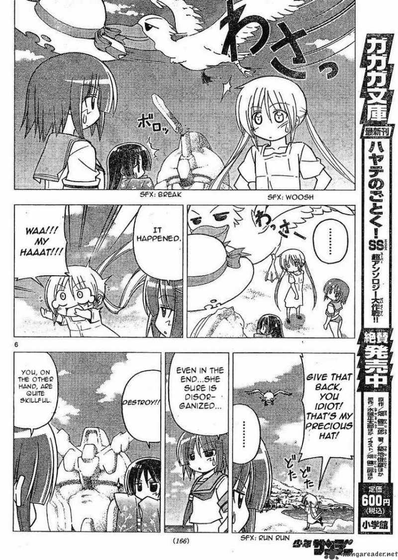 Hayate The Combat Butler Chapter 266 Page 6