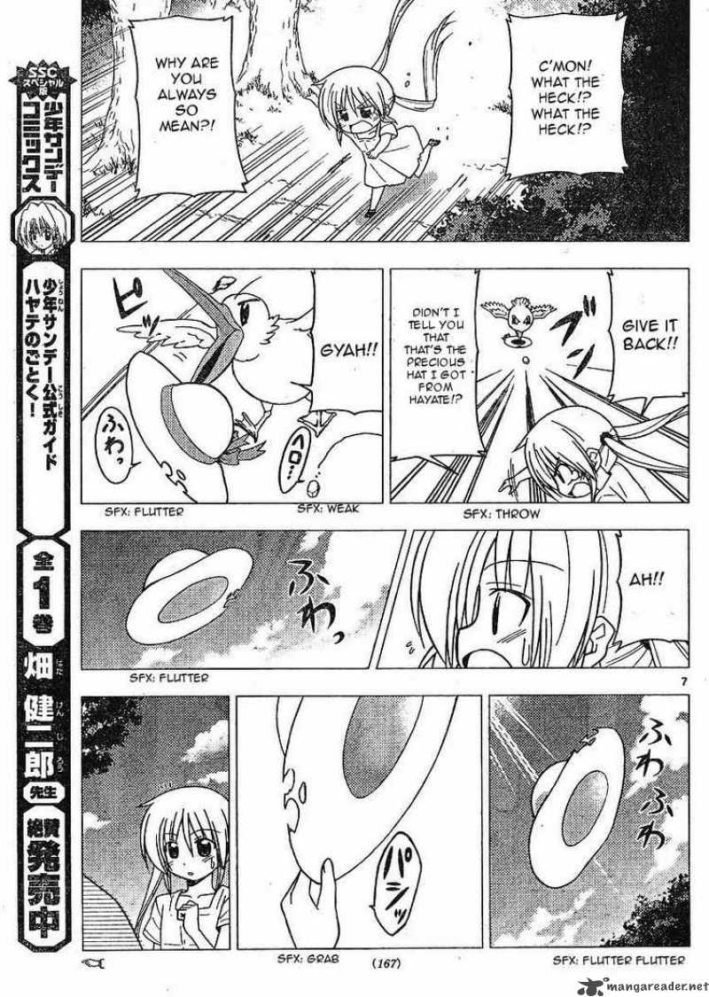 Hayate The Combat Butler Chapter 266 Page 7