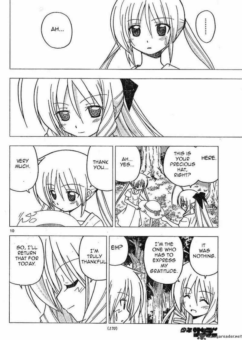 Hayate The Combat Butler Chapter 266 Page 9