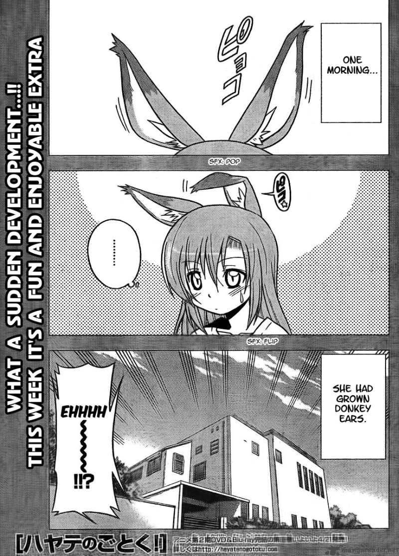 Hayate The Combat Butler Chapter 267 Page 1