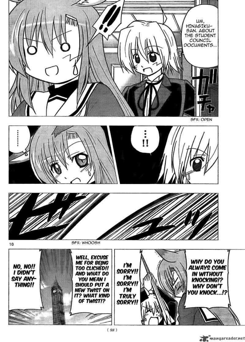 Hayate The Combat Butler Chapter 267 Page 10