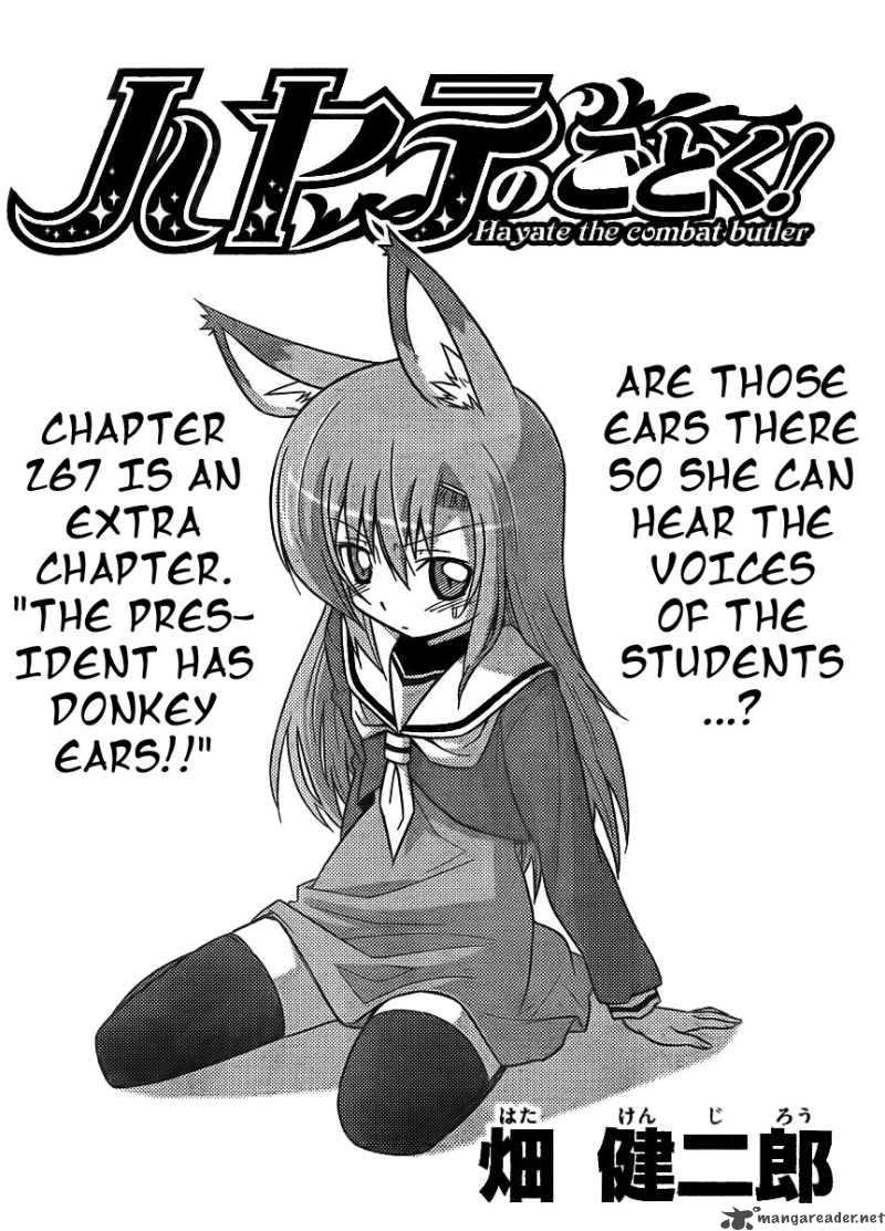 Hayate The Combat Butler Chapter 267 Page 2