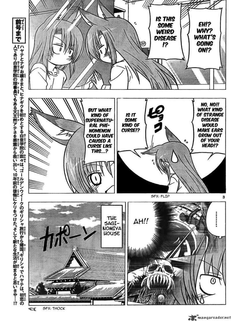 Hayate The Combat Butler Chapter 267 Page 3