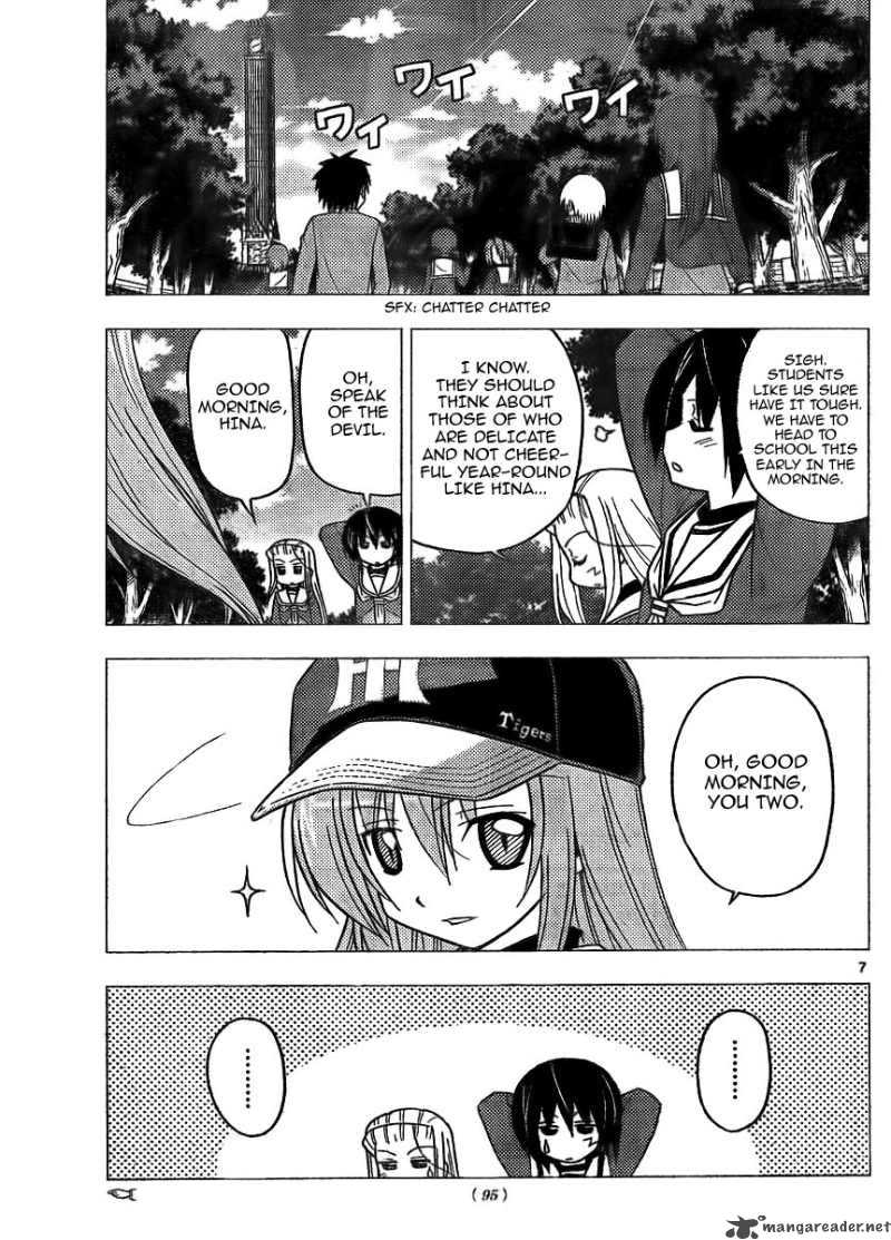 Hayate The Combat Butler Chapter 267 Page 7