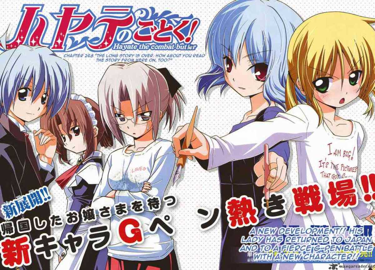 Hayate The Combat Butler Chapter 268 Page 2
