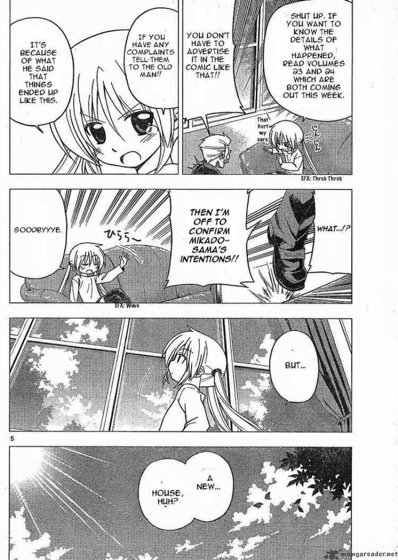 Hayate The Combat Butler Chapter 268 Page 4
