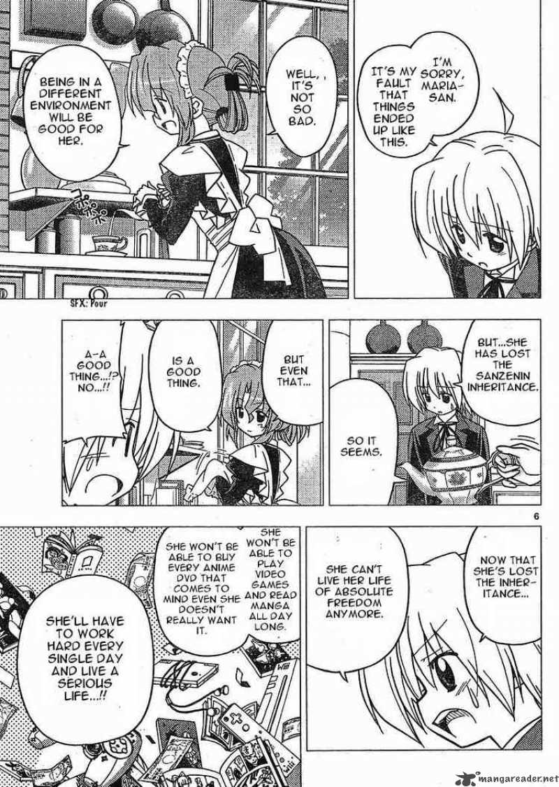 Hayate The Combat Butler Chapter 268 Page 5