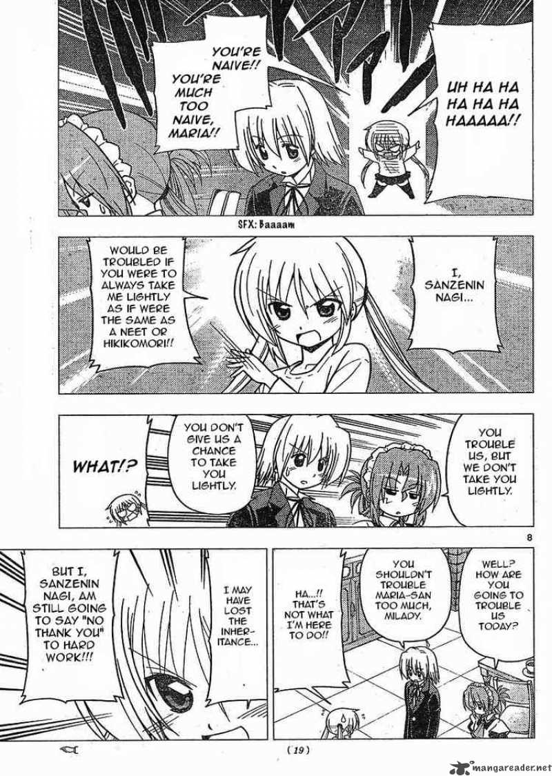 Hayate The Combat Butler Chapter 268 Page 7