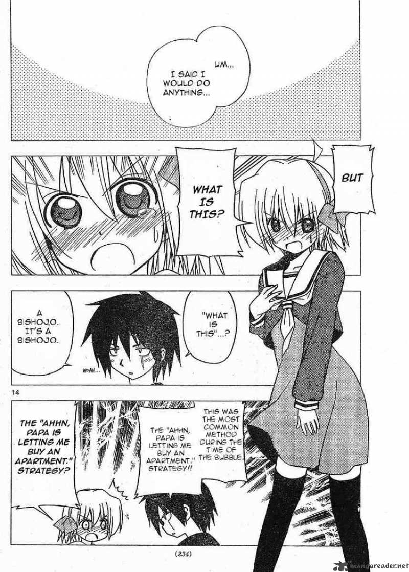 Hayate The Combat Butler Chapter 269 Page 14