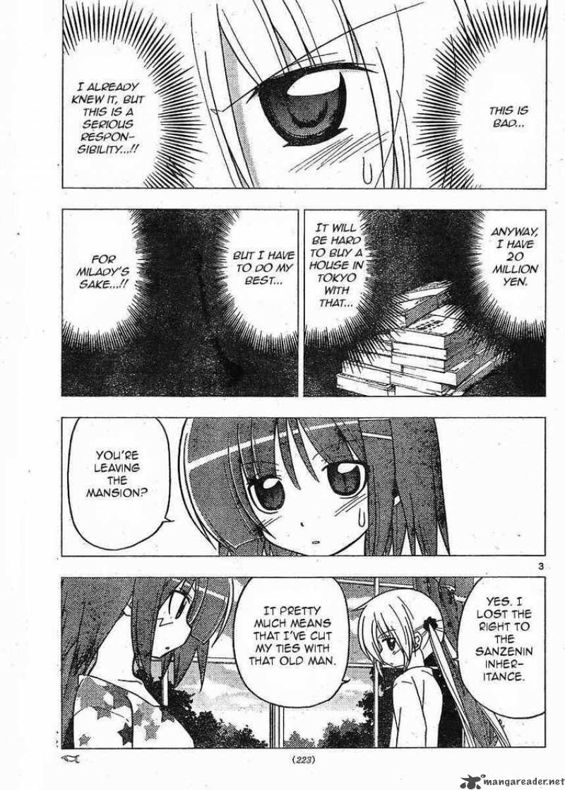 Hayate The Combat Butler Chapter 269 Page 3