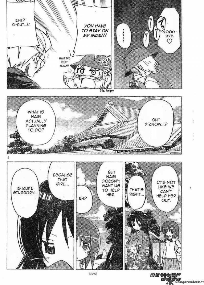 Hayate The Combat Butler Chapter 269 Page 6