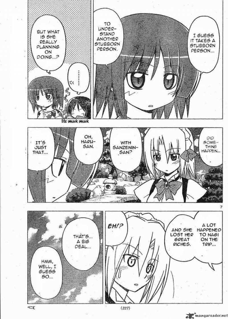 Hayate The Combat Butler Chapter 269 Page 7