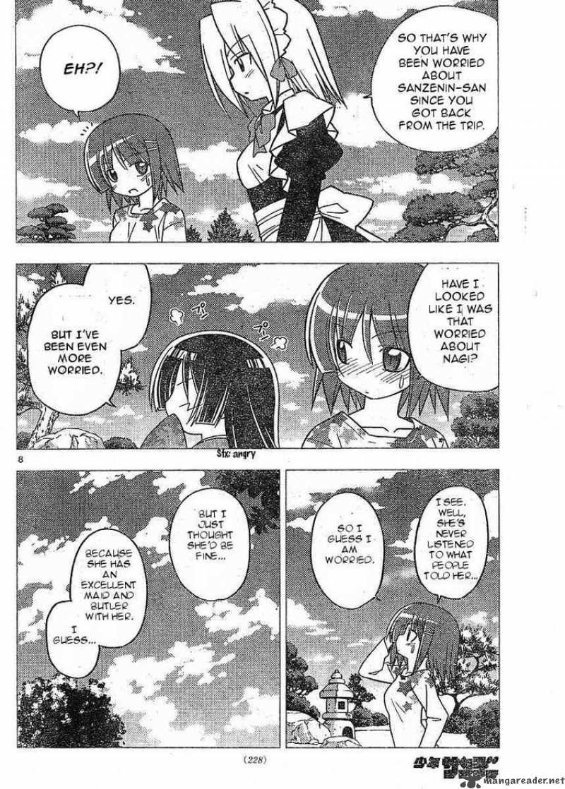 Hayate The Combat Butler Chapter 269 Page 8