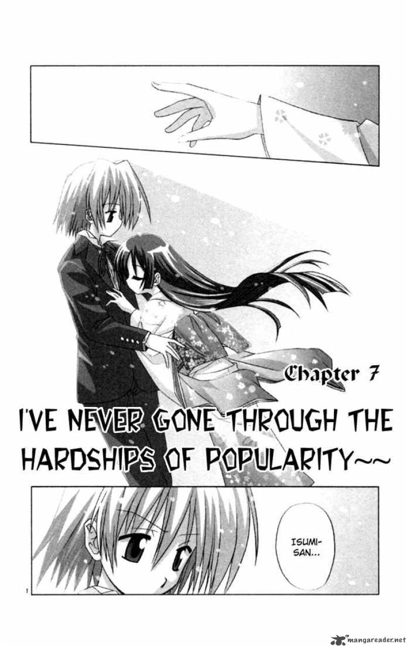 Hayate The Combat Butler Chapter 27 Page 1