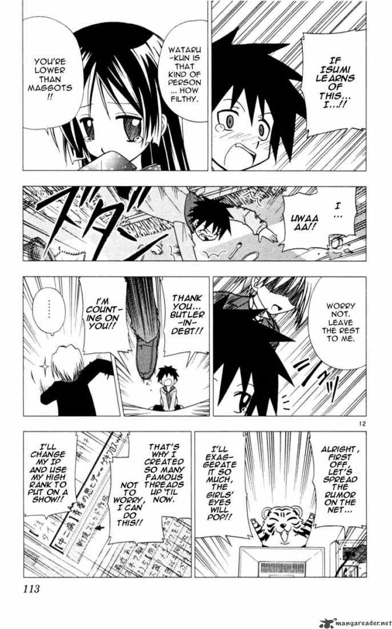 Hayate The Combat Butler Chapter 27 Page 12