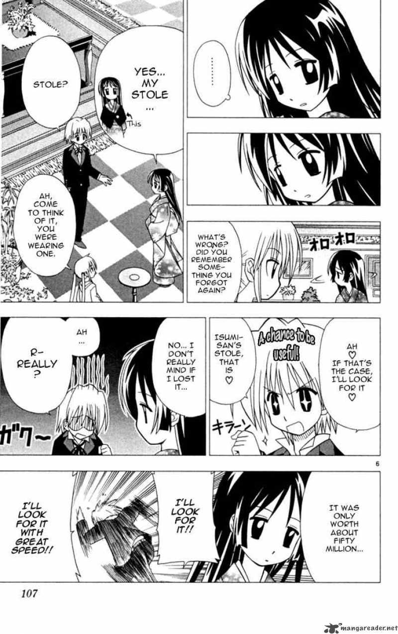 Hayate The Combat Butler Chapter 27 Page 6