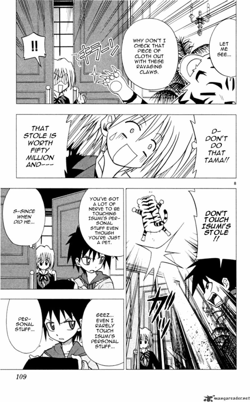 Hayate The Combat Butler Chapter 27 Page 8