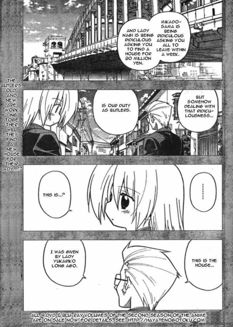 Hayate The Combat Butler Chapter 270 Page 1