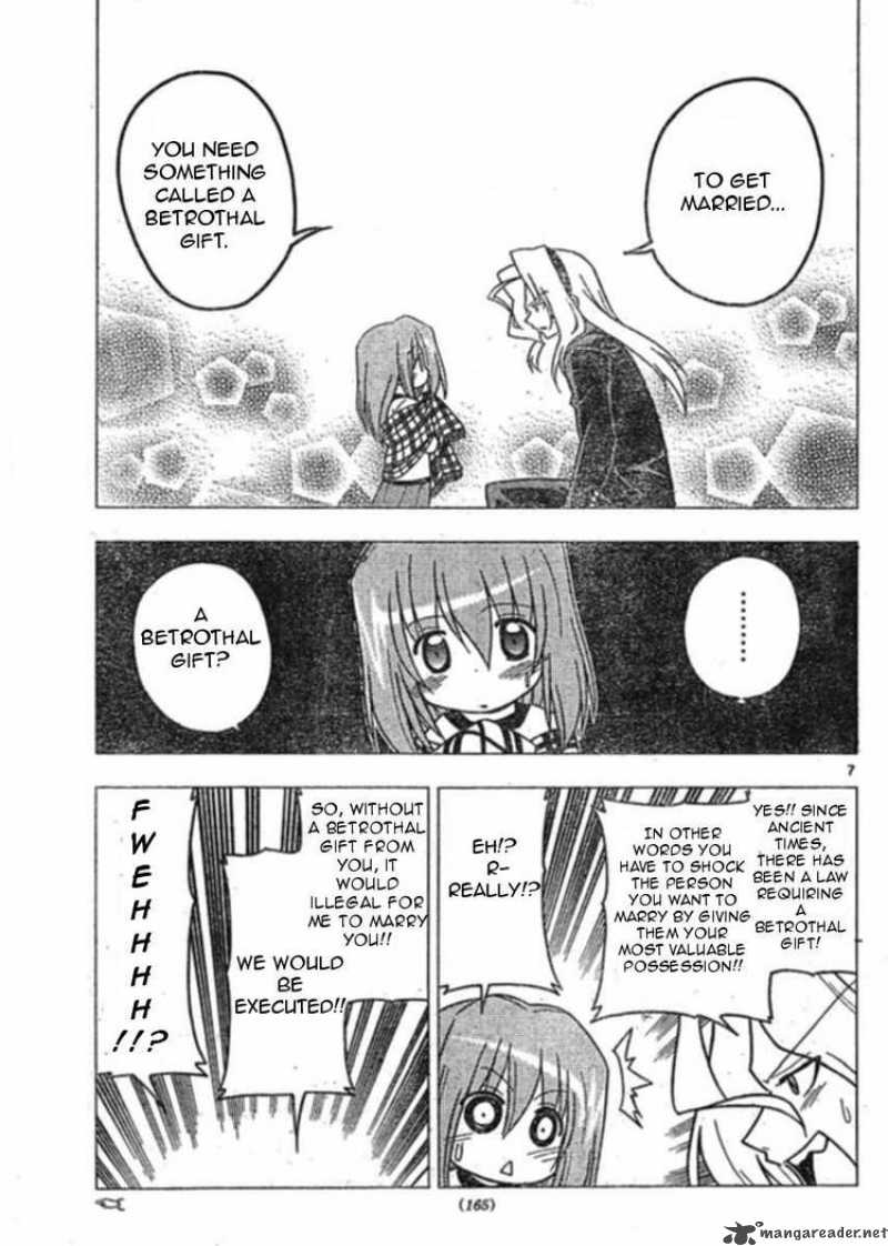 Hayate The Combat Butler Chapter 270 Page 7