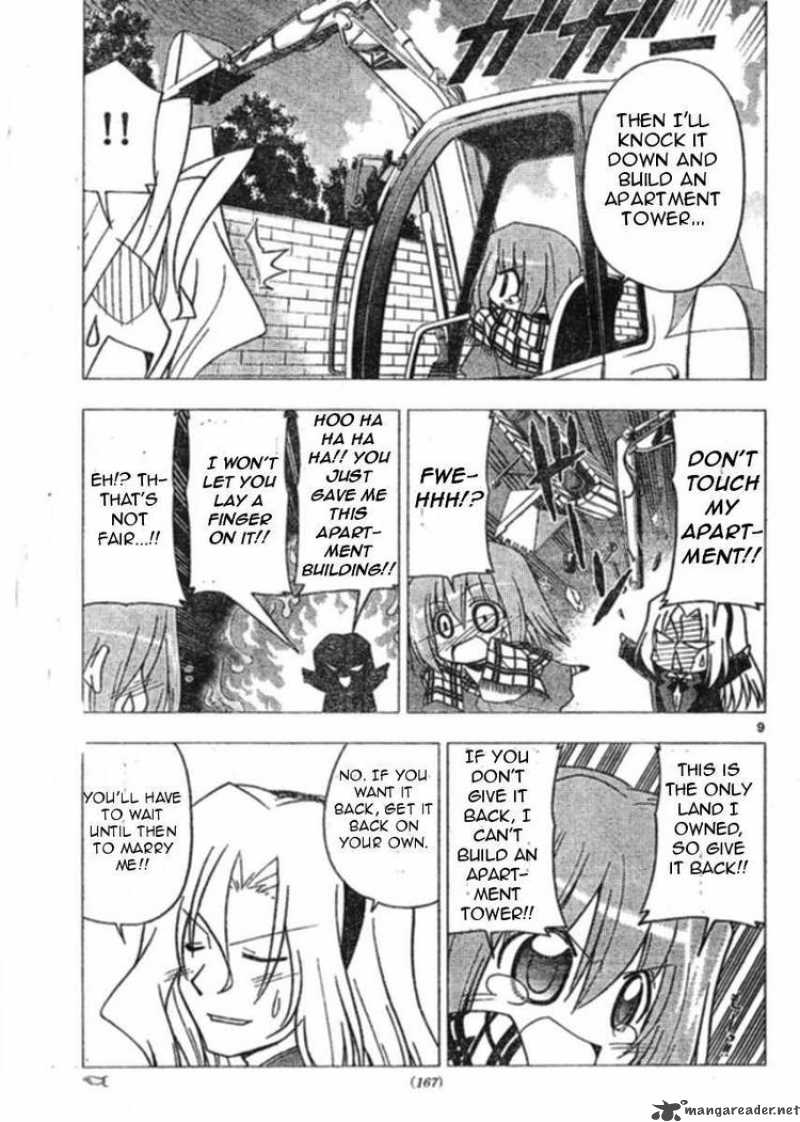 Hayate The Combat Butler Chapter 270 Page 9