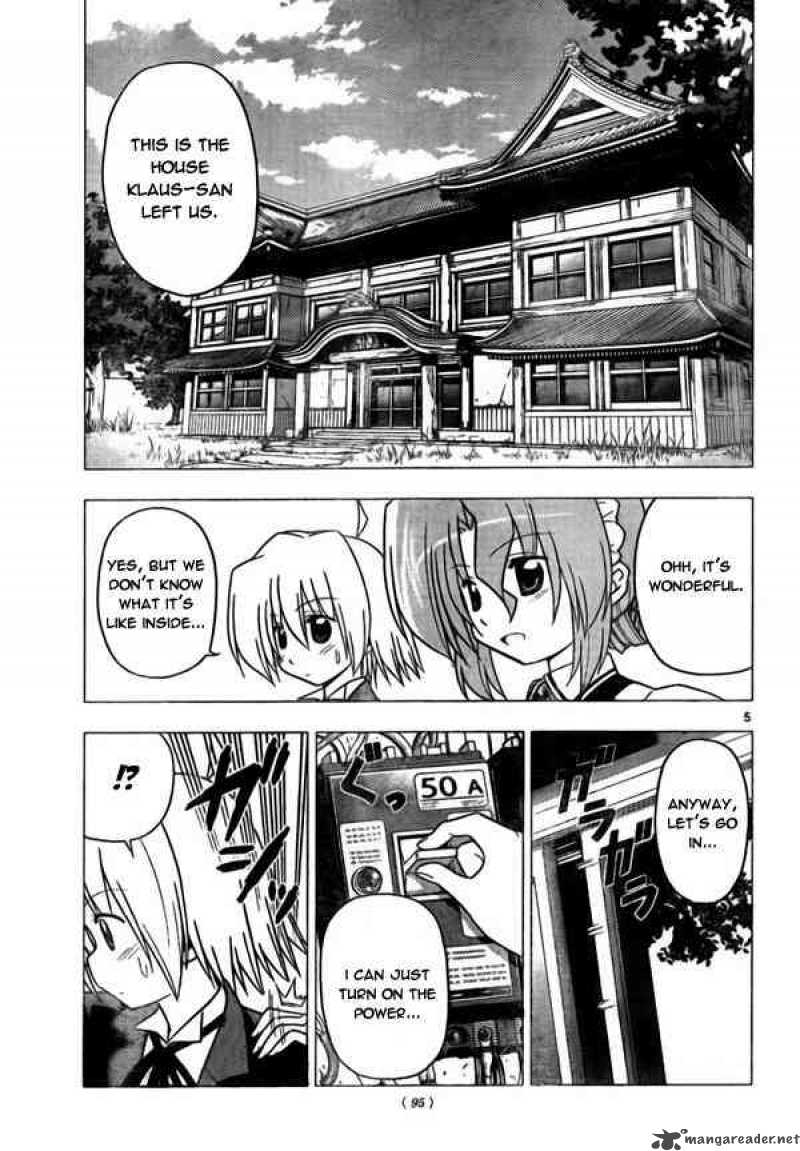 Hayate The Combat Butler Chapter 271 Page 5