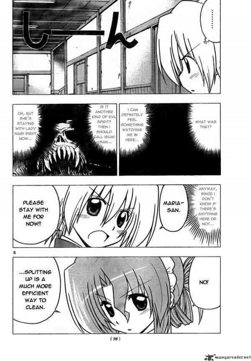 Hayate The Combat Butler Chapter 271 Page 8