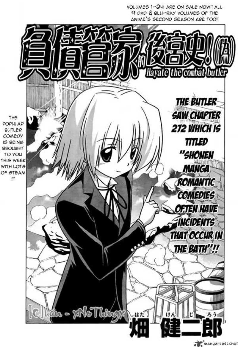 Hayate The Combat Butler Chapter 272 Page 1