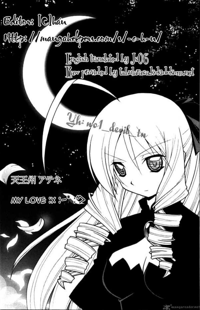 Hayate The Combat Butler Chapter 272 Page 17