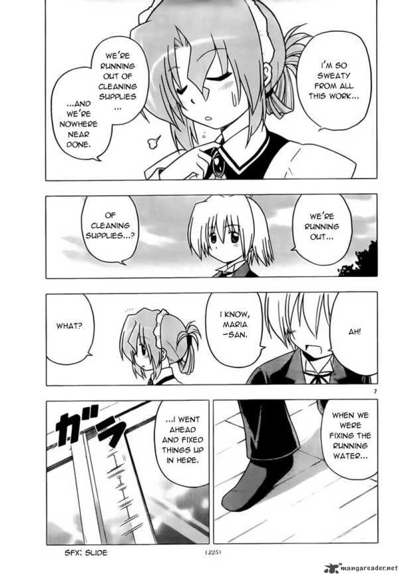Hayate The Combat Butler Chapter 272 Page 7