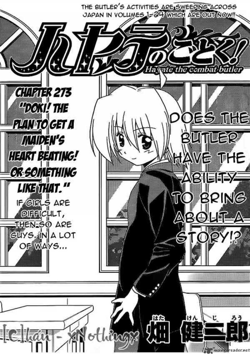 Hayate The Combat Butler Chapter 273 Page 1