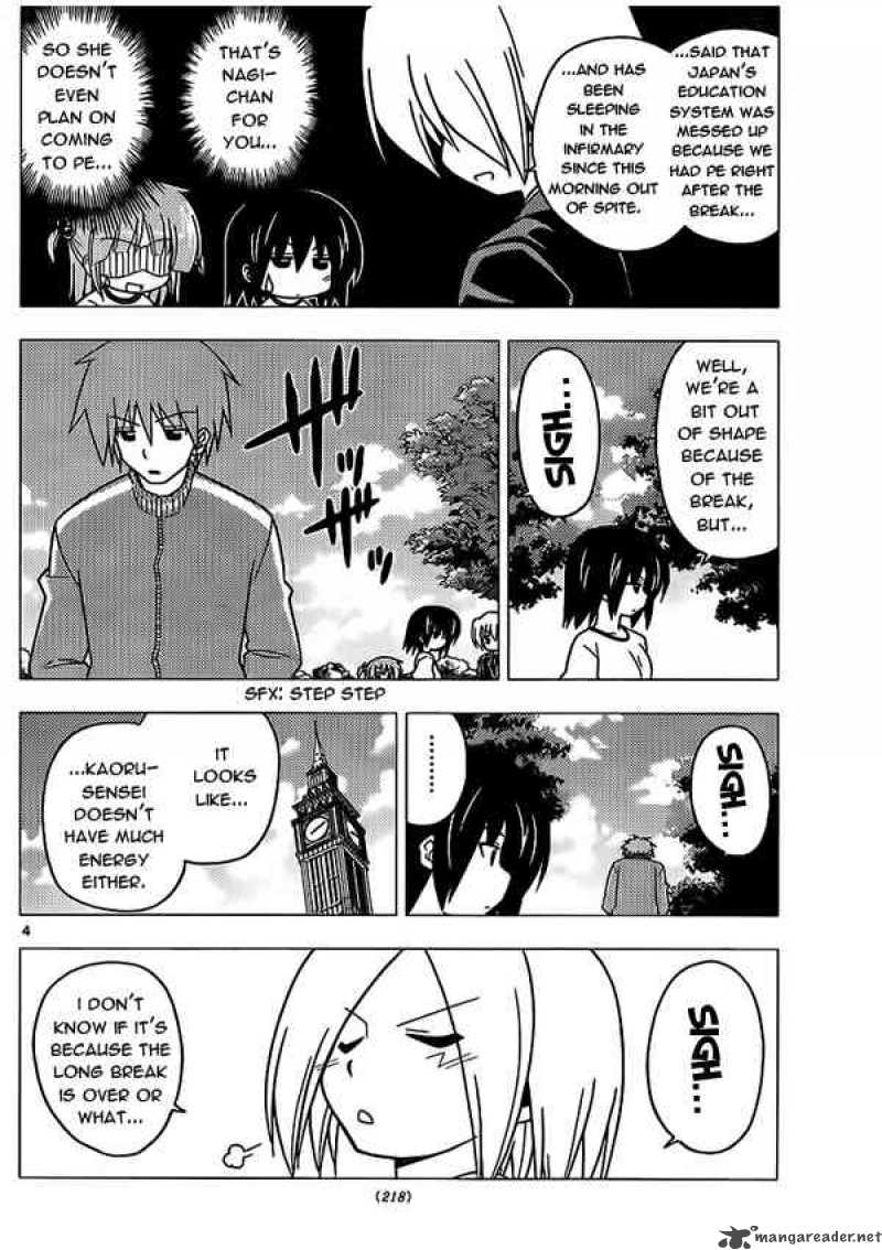 Hayate The Combat Butler Chapter 273 Page 4