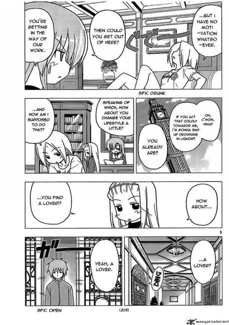 Hayate The Combat Butler Chapter 273 Page 5