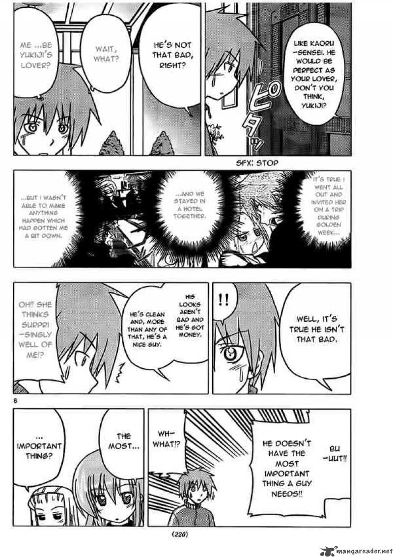 Hayate The Combat Butler Chapter 273 Page 6