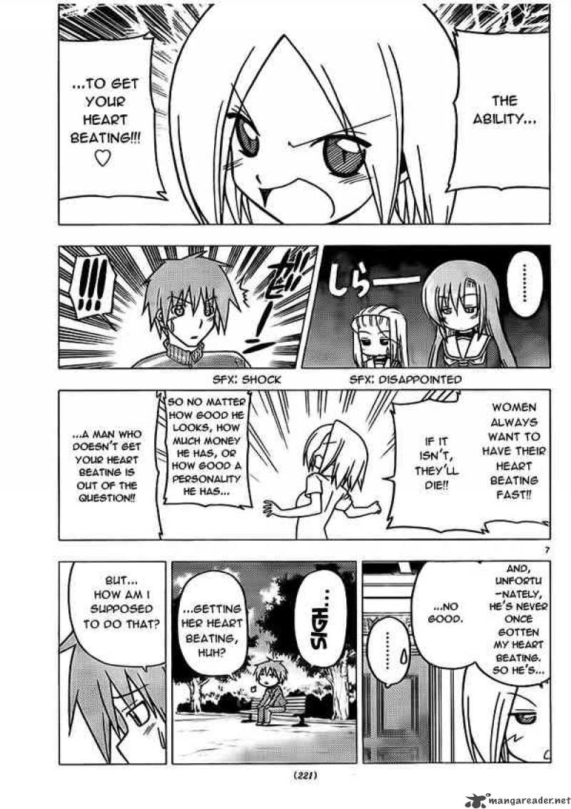Hayate The Combat Butler Chapter 273 Page 7