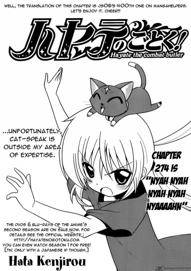 Hayate The Combat Butler Chapter 274 Page 1