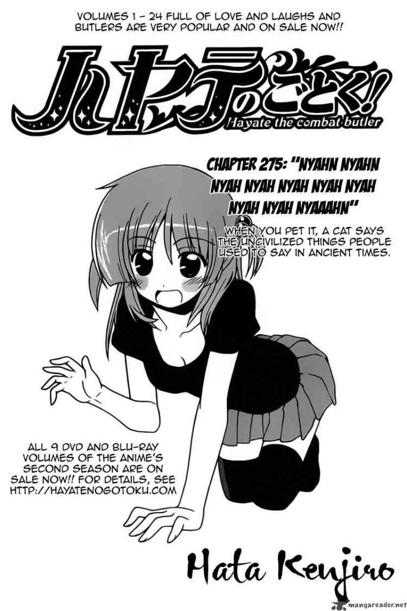 Hayate The Combat Butler Chapter 275 Page 1