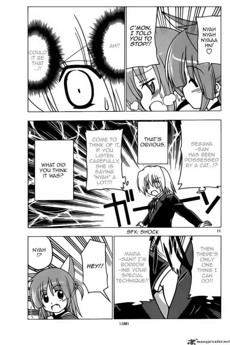Hayate The Combat Butler Chapter 275 Page 11