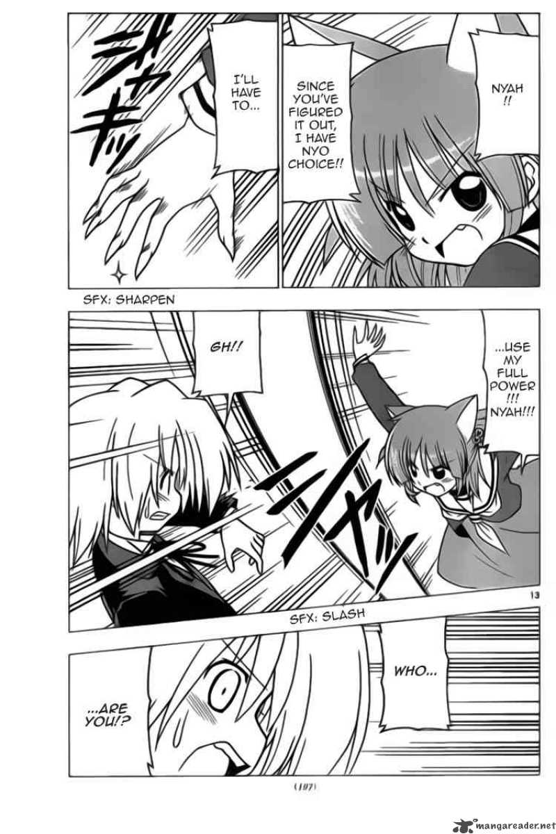 Hayate The Combat Butler Chapter 275 Page 13