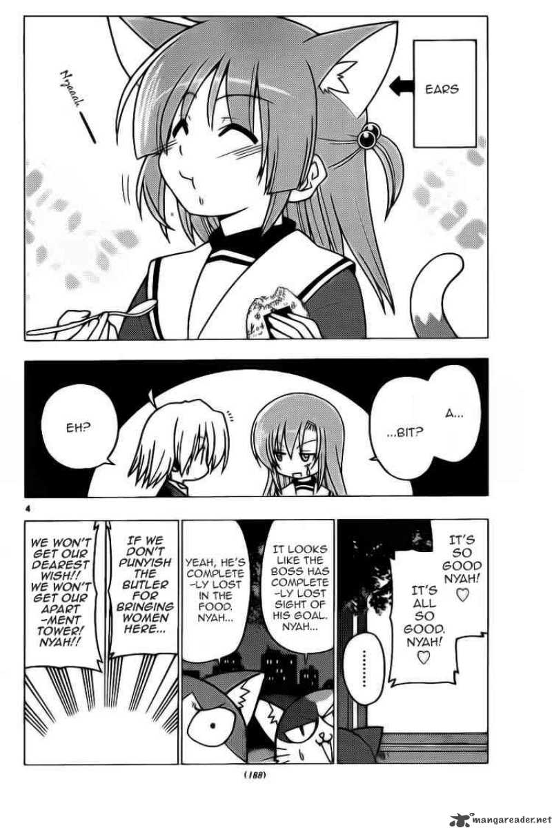 Hayate The Combat Butler Chapter 275 Page 4